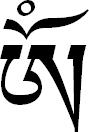 Copy of tibetan symbolOM.JPG