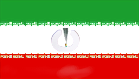 File:Iransymbolique.jpg