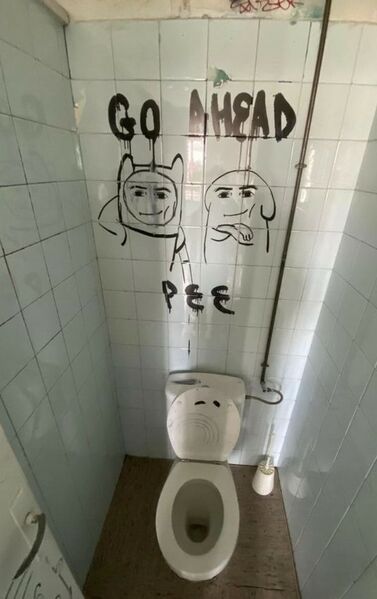 File:School-bathroom.jpg