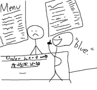 Order confidently always.png