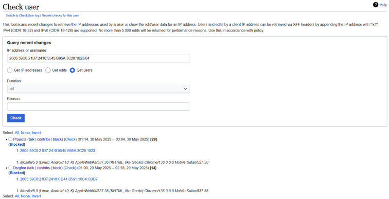 File:Projects IP.png