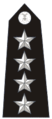 75px-General insignia.png