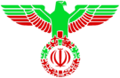 Nazi Iran symbol.png