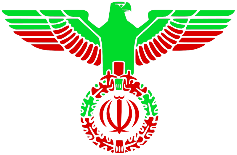 File:Nazi Iran symbol.png