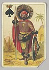 Playing Card, King of Spades, late 19th century (CH 18405347).jpg