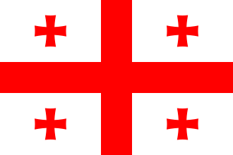 Flag of Georgia.svg