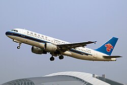 Airbus A320 of China Southern Airlines !!