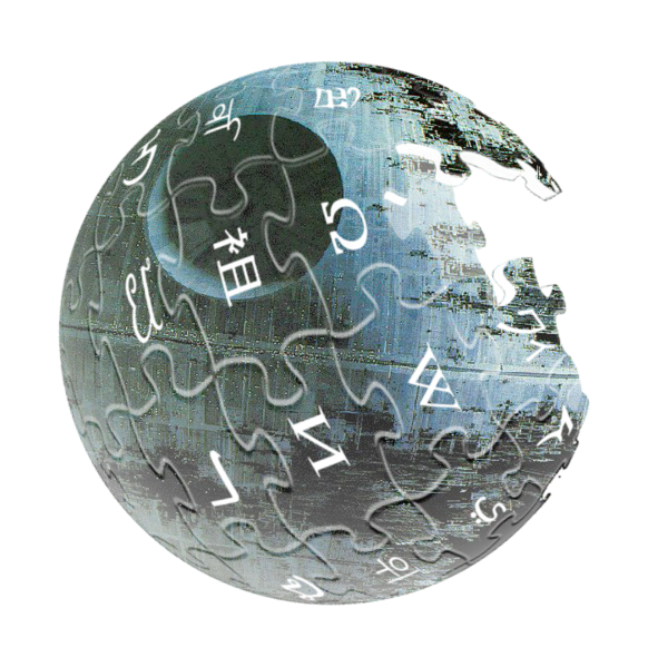 File:Wikideathstar1.png
