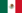 Flag of Mexico.png