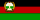 Flag of Afghanistan 1980.svg