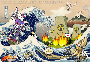 The Great Wave Off Fukushima