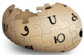 Thumbnail for version as of 00:27, 28 August 2019