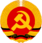 Wageslavijan Communist Party.png