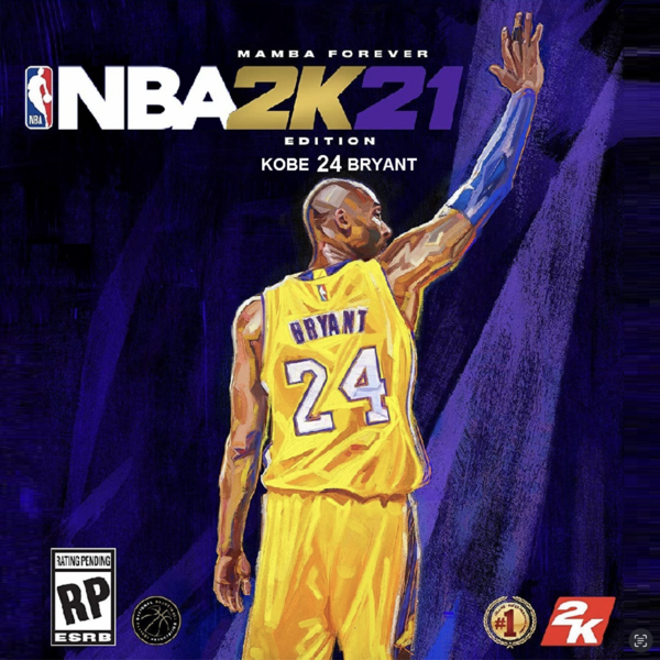 File:NBA 2K21 Cover Athlete.png