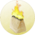 Poo Lit Surprise Logo.png