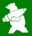 Thumbnail for version as of 12:04, 9 October 2025