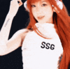 Gazeintomysoul.gif