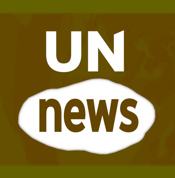 File:UnNews icon.png