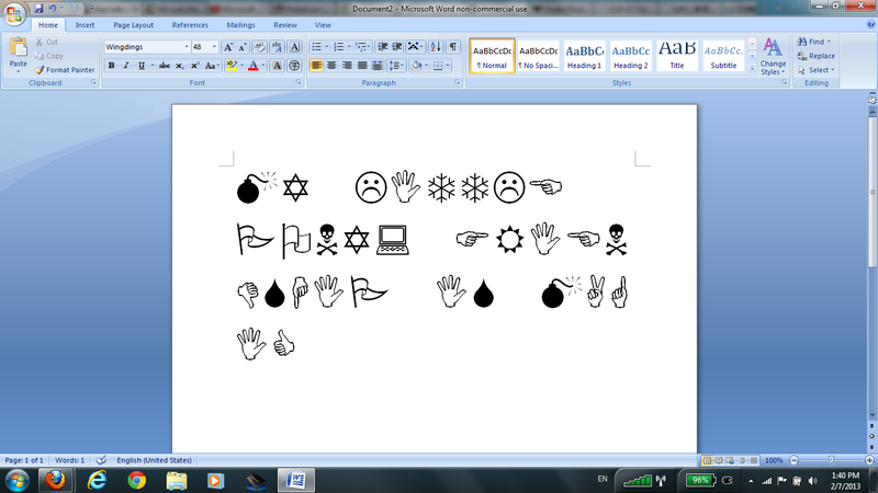 File:MLPFIMWINGDINGS.png