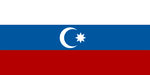 Azerussiaflag.PNG
