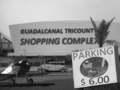 Guadalcanal Tricounty bw.png