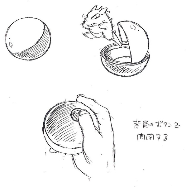 File:Poké Ball sketch.png