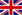 British flag.gif