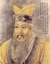 HPT - Confucius - 1.gif