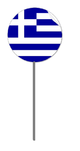 Greek lollipop.png