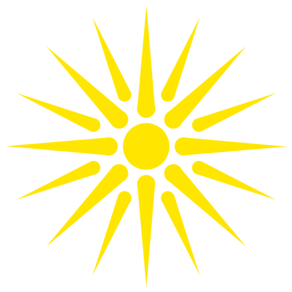 File:Small sun of Vergina.png