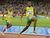 UsainBolt.jpg
