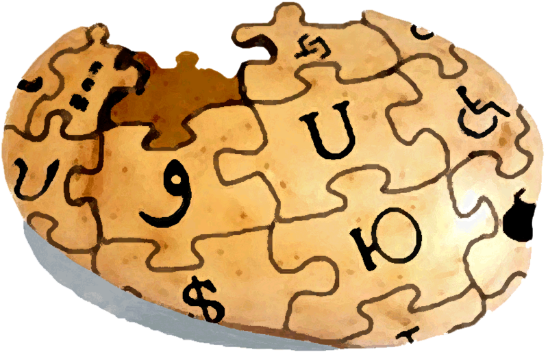 File:Puzzle Potato Dry Brush-notext.png
