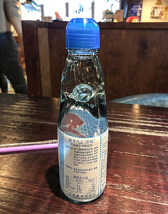 Ramune after opening at an izakaya in Beijing (20201222171926).jpg