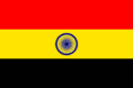 Flag of Germandia
