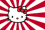 Japan Flag.png