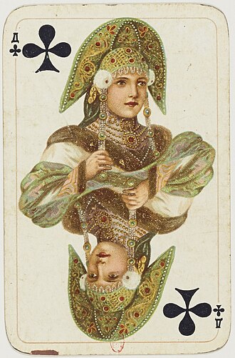 Queen of Wands
