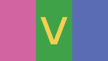 GLORIOUSFLAGVANITIUM.png
