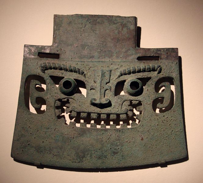 File:Shang Dynasty bronze ax head.jpg