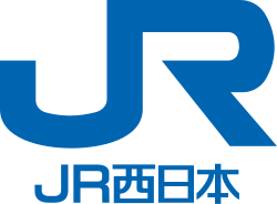 JR West logo.svg