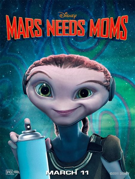 File:Mars needs mom.jpg
