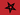 BlackPentaMoroccoFlag.png