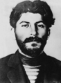 Stalin Ceausescu.gif