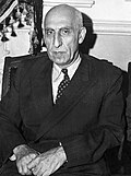 Dr Mohammad Mosaddeq.jpg