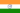 India flag.png