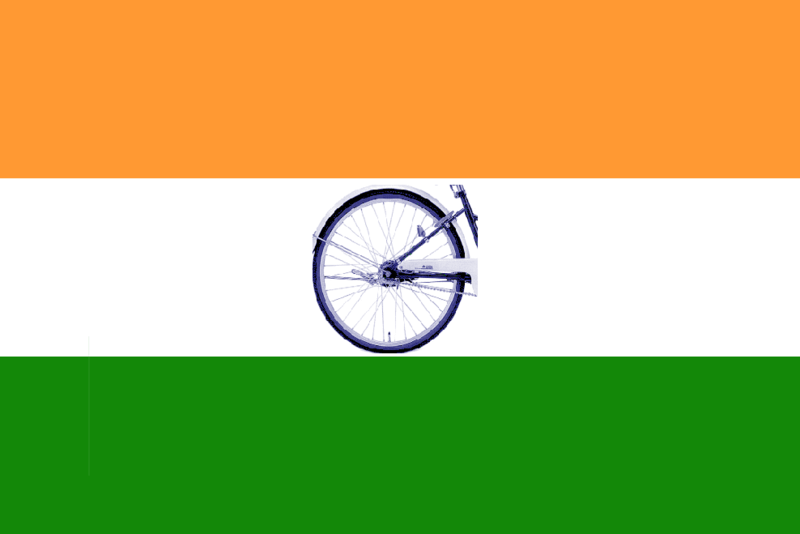 File:India flag.png