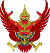 452px-Garuda Emblem of Thailand.png