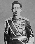 Hirohito wartime(cropped).jpg