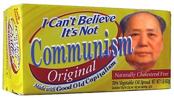 I Can't Believe It's Not Communism