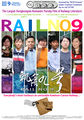 RailNo9-Poster4A.jpg