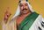 Sheikwwf3.JPG